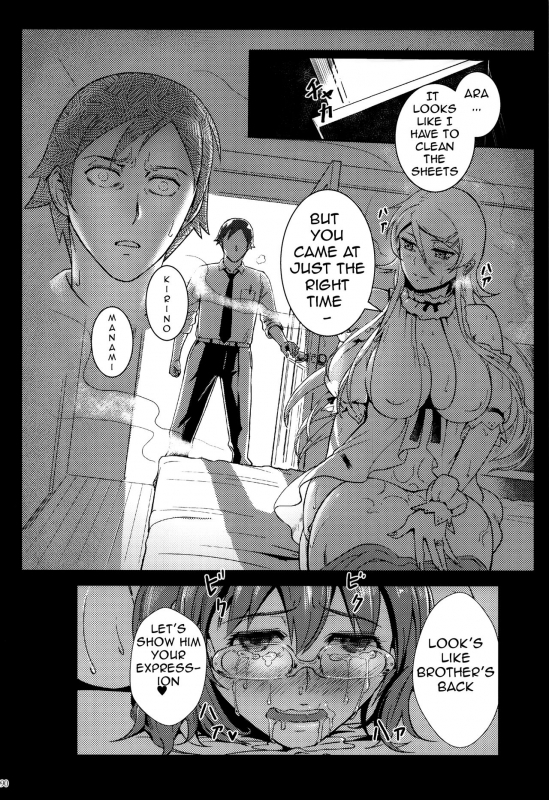 (C89) [Kayoudou (Shouka)] Juunengo no Jinse_090