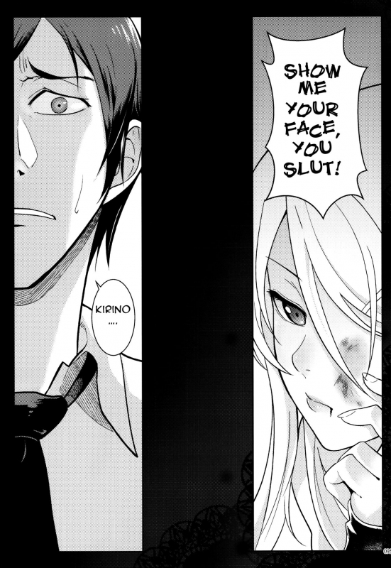 (C89) [Kayoudou (Shouka)] Juunengo no Jinse_095