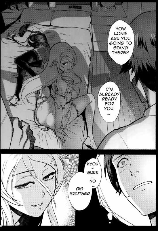 (C89) [Kayoudou (Shouka)] Juunengo no Jinse_096