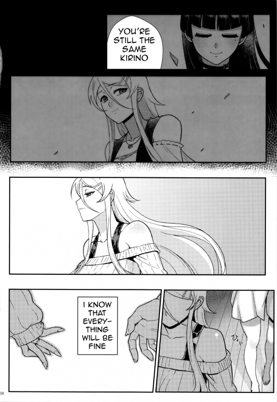 (C89) [Kayoudou (Shouka)] Juunengo no Jinse_108