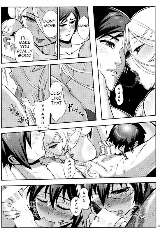 (C89) [Kayoudou (Shouka)] Juunengo no Jinse_111