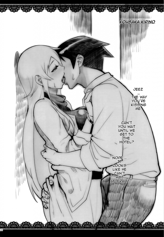 (C89) [Kayoudou (Shouka)] Juunengo no Jinse_136