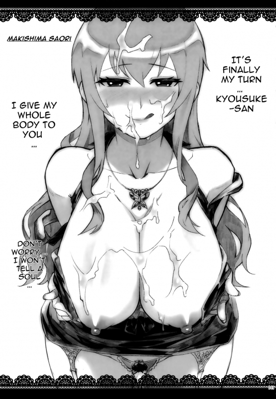 (C89) [Kayoudou (Shouka)] Juunengo no Jinse_141