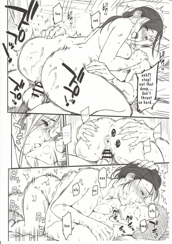 (C89) [Kazuya (Yoshiura Kazuya)] Urahon [English] [TBW-LQ]_08