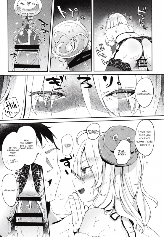 (C89) [Kedama Gyuunyuu (Tamano Kedama)] Boku no Osanazuma  My Childish Wife (Touhou Project) [_15