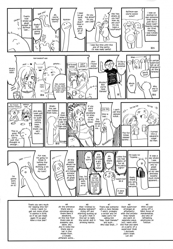 (C89) [Kedama Gyuunyuu (Tamano Kedama)] Boku no Osanazuma  My Childish Wife (Touhou Project) [_25