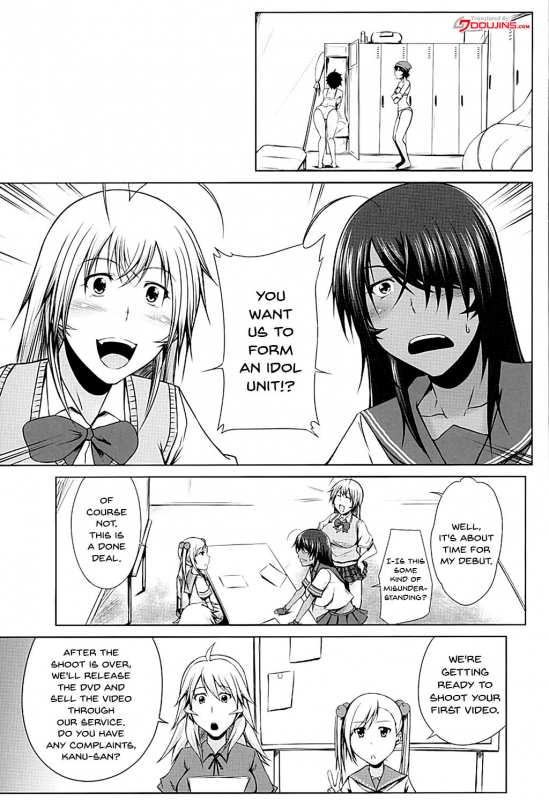 (C89) [Kikuya (Kimura Naoki)] H na Omise no Toku A Tou_03