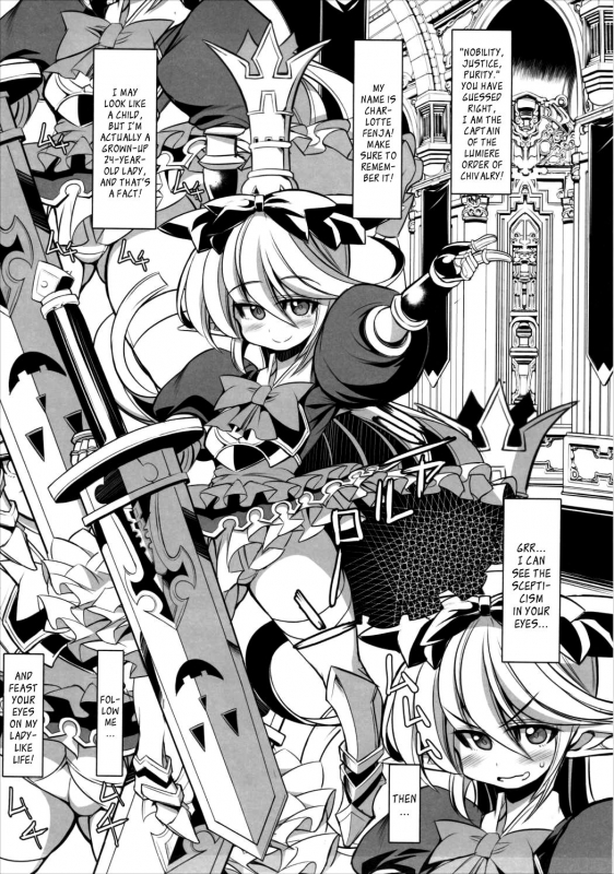 (C89) [Kikyakudou (Karateka Value)] The secret of Charlotte (Granblue Fantasy) [English] [EHCOVE]_03