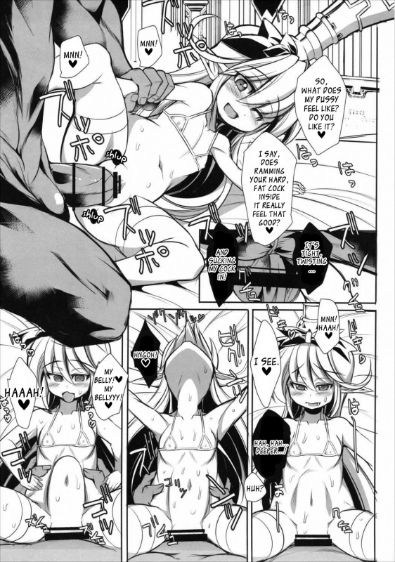 (C89) [Kikyakudou (Karateka Value)] The secret of Charlotte (Granblue Fantasy) [English] [EHCOVE]_09