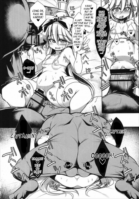 (C89) [Kikyakudou (Karateka Value)] The secret of Charlotte (Granblue Fantasy) [English] [EHCOVE]_10