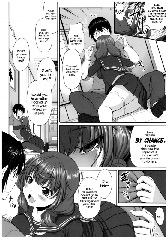 (C89) [Kirintei (Kirin Kakeru, Kouri)] Byouai Setsuwa ~Yandere Soushuuhen Bon~ Ch. 1-2 [Engli_27