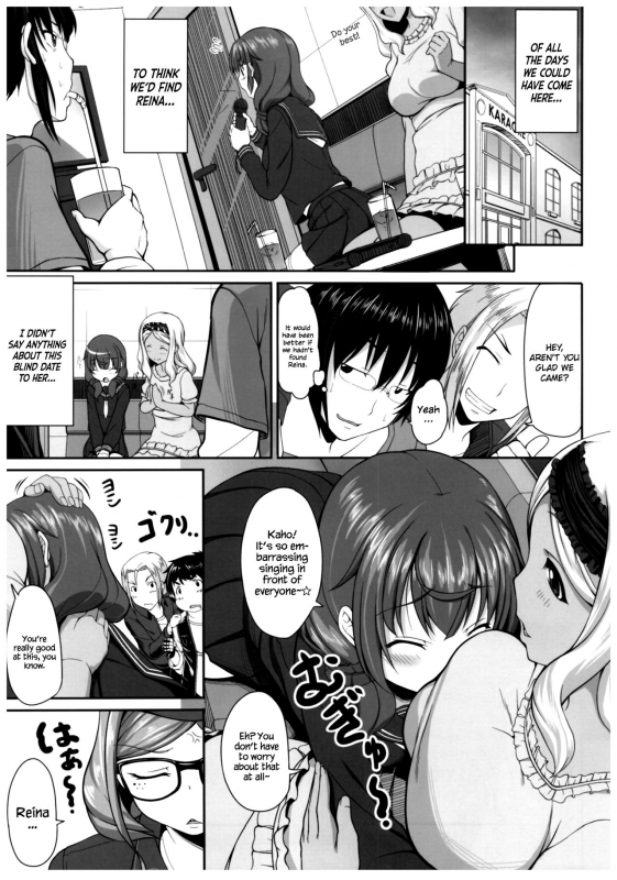 (C89) [Kirintei (Kirin Kakeru, Kouri)] Byouai Setsuwa ~Yandere Soushuuhen Bon~ Ch. 1-3 [Engli_22