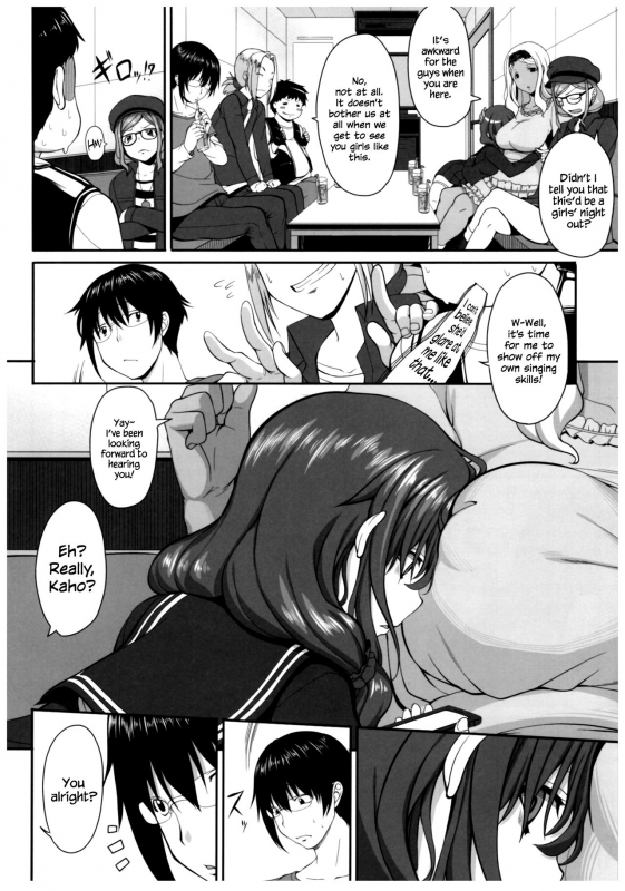 (C89) [Kirintei (Kirin Kakeru, Kouri)] Byouai Setsuwa ~Yandere Soushuuhen Bon~ Ch. 1-3 [Engli_23