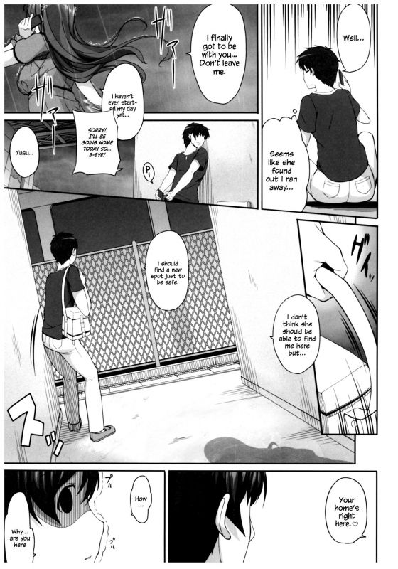 (C89) [Kirintei (Kirin Kakeru, Kouri)] Byouai Setsuwa ~Yandere Soushuuhen Bon~ Ch. 1-3 [Engli_41