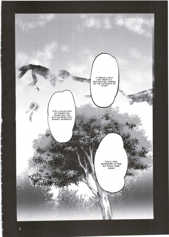 (C89) [Koban Dou (Sameda Koban)] SCAPEGOAT (Granblue Fantasy) [English] [CGrascal]_03