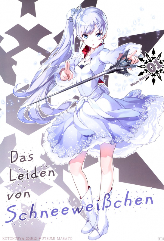 (C89) [Kotonosha (Mutsumi Masato)] Das Leiden von SchneeWeisschen (RWBY) [English] [Kalevala & W_01