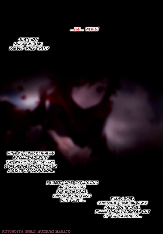 (C89) [Kotonosha (Mutsumi Masato)] Das Leiden von SchneeWeisschen (RWBY) [English] [Kalevala & W_22