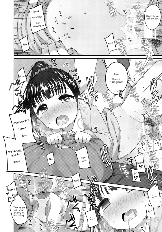 (C89) [Kuma-puro (Shouji Ayumu)] Mai-chan Kawaii. (THE IDOLM@STER CINDERELLA GIRLS) [English] [Dok_18