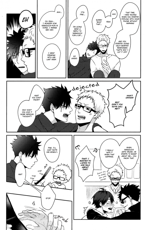 (C89) [Kuroquis!! (Kuro)] Lazy Lazy Night (Haikyuu!!) [English] [OyaOya]_05