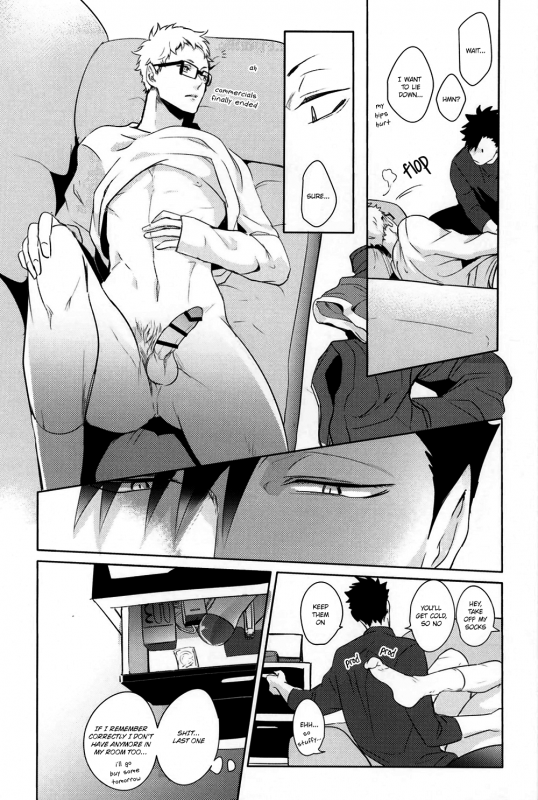 (C89) [Kuroquis!! (Kuro)] Lazy Lazy Night (Haikyuu!!) [English] [OyaOya]_11