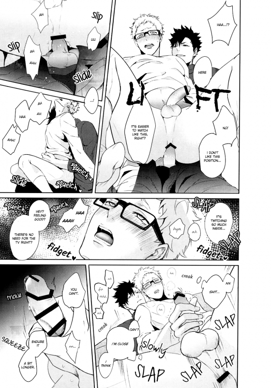 (C89) [Kuroquis!! (Kuro)] Lazy Lazy Night (Haikyuu!!) [English] [OyaOya]_16