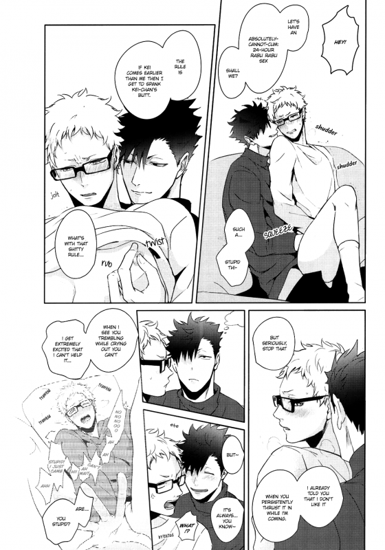 (C89) [Kuroquis!! (Kuro)] Lazy Lazy Night (Haikyuu!!) [English] [OyaOya]_17