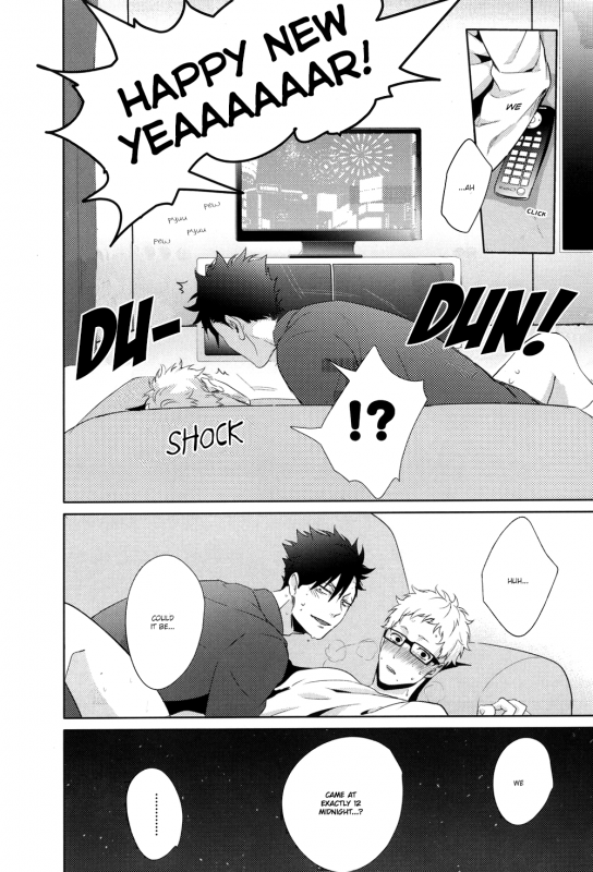 (C89) [Kuroquis!! (Kuro)] Lazy Lazy Night (Haikyuu!!) [English] [OyaOya]_23