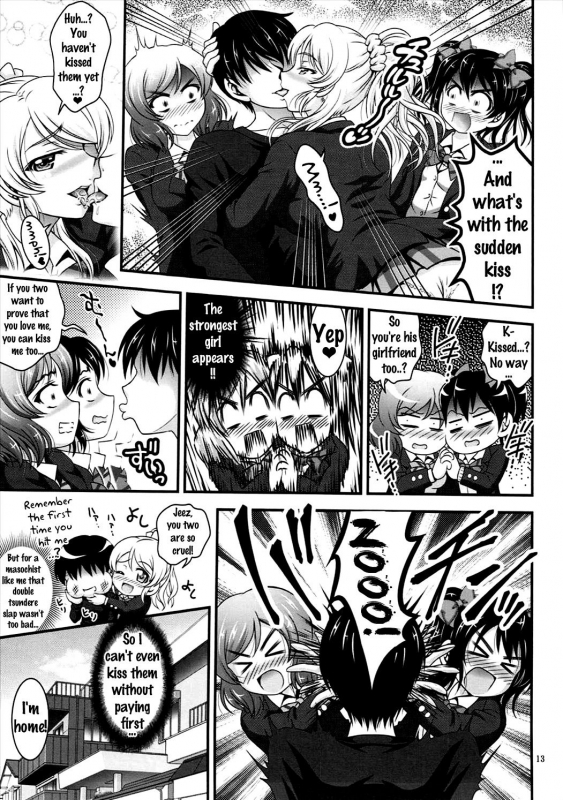 (C89) [Kuroyuki (Kakyouin Chiroru)] Ore Yome Saimin 2 (Love Live!) [English] {doujins.com}_13