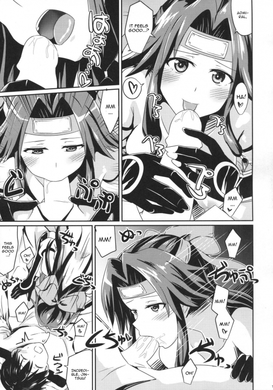 (C89) [L5EX (Kamelie)] Jintsuu no Omoi (Kantai Collection -KanColle-) [English] [CGrascal]_09