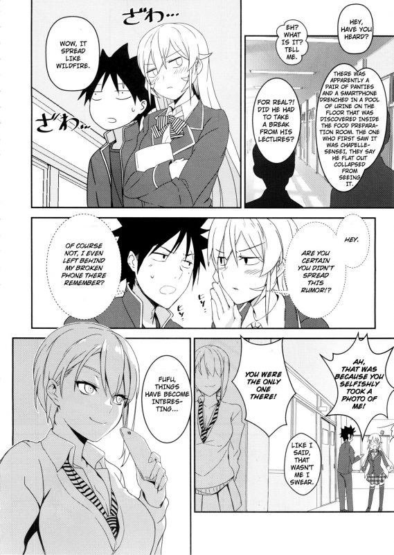 (C89) [LOFLAT (Prime)] Erina-sama no Secret Recipe (Shokugeki no Soma) [English] [TripleSevenScans]_23