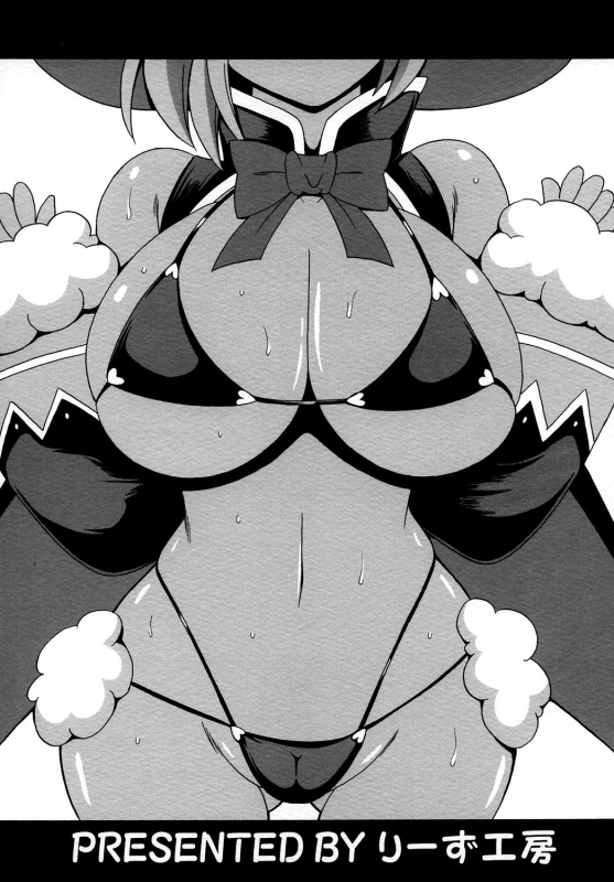 (C89) [Leaz Koubou (Oujano Kaze)] MAGICAL LIBIDO ~Mage-chan no Junan~ (BIKINI WARRIORS) [English]_19