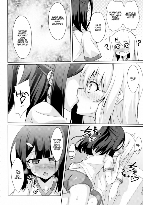 (C89) [LemonMaiden (Aoi Masami)] Kyuusei Maryoku Chuudoku  Mana Poisoning 2 (Fat_05