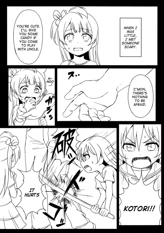 (C89) [Lipterrible (9chibiru)] Chick ToGetHer! (Love Live!) [English]_01