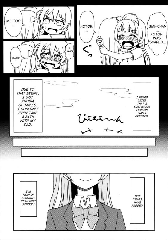 (C89) [Lipterrible (9chibiru)] Chick ToGetHer! (Love Live!) [English]_03