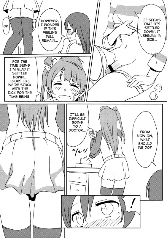 (C89) [Lipterrible (9chibiru)] Chick ToGetHer! (Love Live!) [English]_13