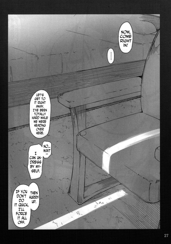 (C89) [MTSP (Jin)] Tachibana-san-chi no Dansei Jijou Shousetsu Ban Sashie + Omake no Hon [English] [N_25