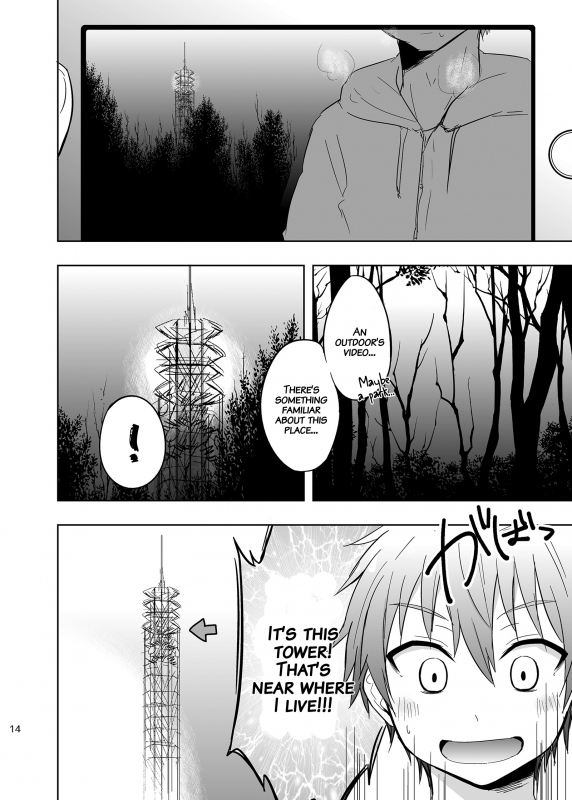 (C89) [Majihama. (Mebata Shun)] Momot_11