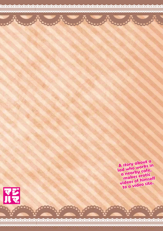 (C89) [Majihama. (Mebata Shun)] Momot_32