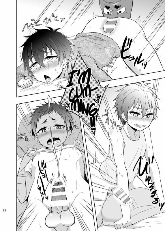 (C89) [Majihama. (Mebata Shun)] Momota-ke 5 ~Renji to Mitsugo Chuuhen~ [English] {Shotachan}_10