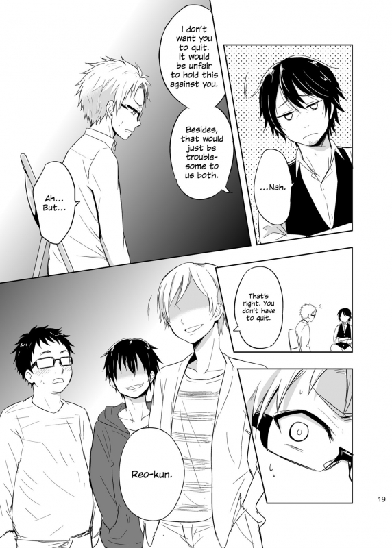 (C89) [Majihama. (Mebata Shun)] Momota-ke 5 ~Renji to Mitsugo Chuuhen~ [English] {Shotachan}_17