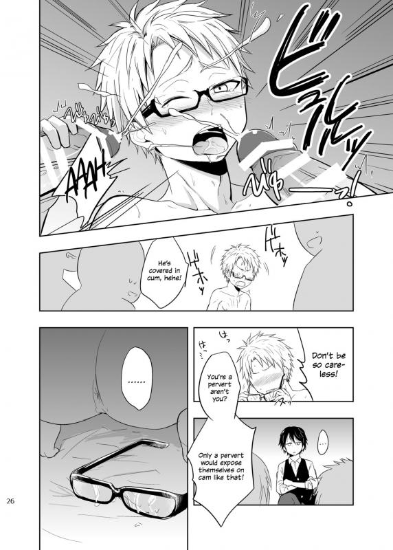 (C89) [Majihama. (Mebata Shun)] Momota-ke 5 ~Renji to Mitsugo Chuuhen~ [English] {Shotachan}_24