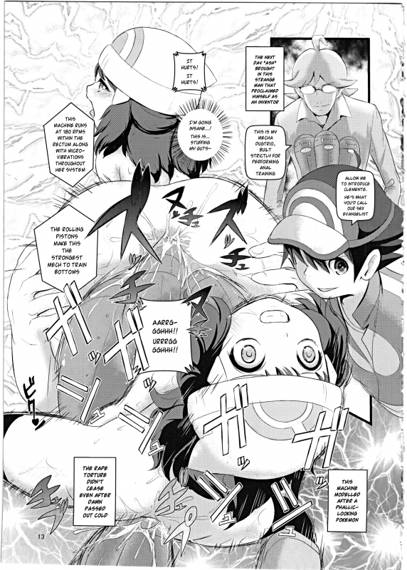 (C89) [Makoto☆Skip (Makoto Daikichi)] SatoSHI to TakeSHI no Futari wa PuriPuri 2 (Pokémon) [Engl_11