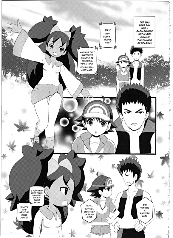 (C89) [Makoto☆Skip (Makoto Daikichi)] SatoSHI to TakeSHI no Futari wa PuriPuri 2 (Pokémon) [Engl_13