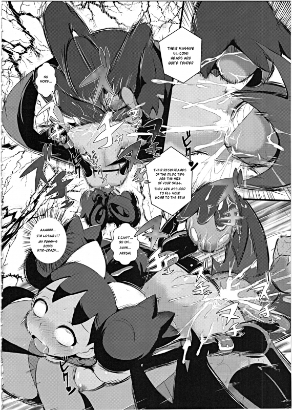 (C89) [Makoto☆Skip (Makoto Daikichi)] SatoSHI to TakeSHI no Futari wa PuriPuri 2 (Pokémon) [Engl_24