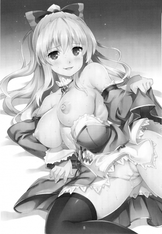 (C89) [Makuu Gundan (Shinozuka Atsuto)] Makuu GB Tsuushin (Granblue Fantasy) [English] [CGrascal]_01