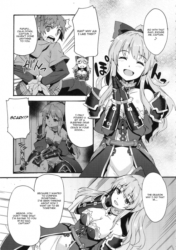 (C89) [Makuu Gundan (Shinozuka Atsuto)] Makuu GB Tsuushin (Granblue Fantasy) [English] [CGrascal]_03