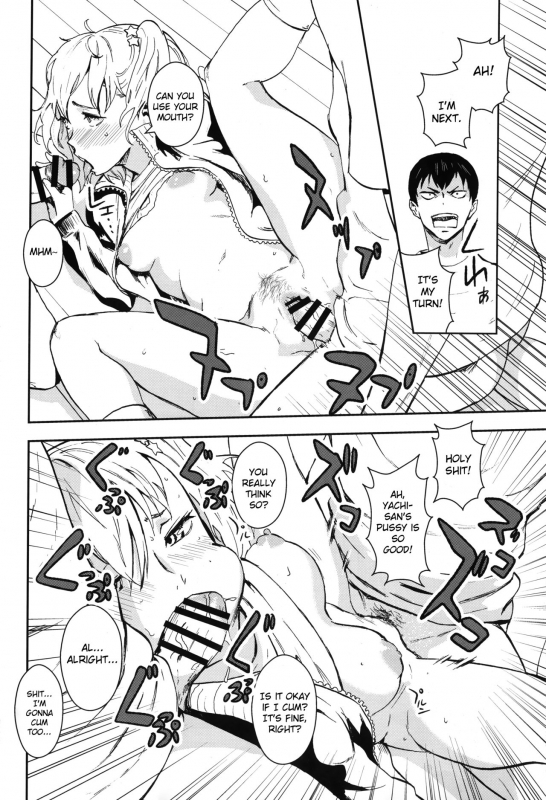 (C89) [Manga Super (Nekoi Mie)] KYKY (Haikyuu!!) [English] [Glittering Translations]_23