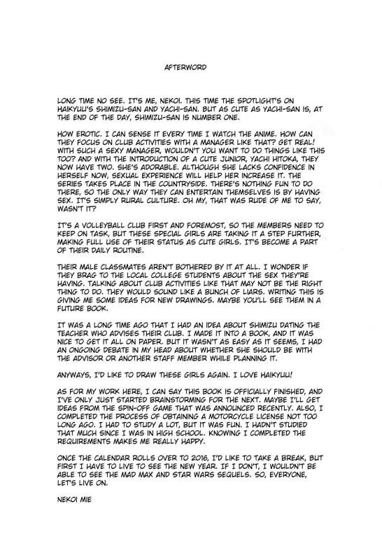 (C89) [Manga Super (Nekoi Mie)] KYKY (Haikyuu!!) [English] [Glittering Translations]_28