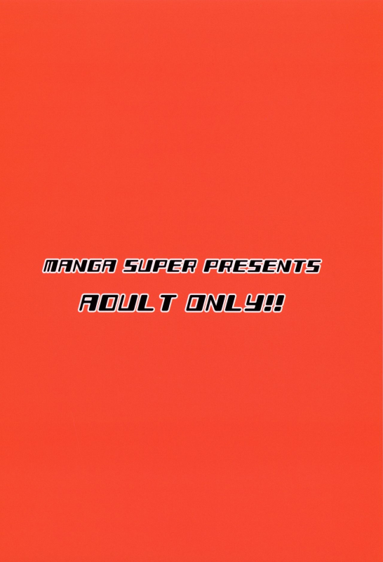 (C89) [Manga Super (Nekoi Mie)] KYKY (Haikyuu!!) [English] [Glittering Translations]_30