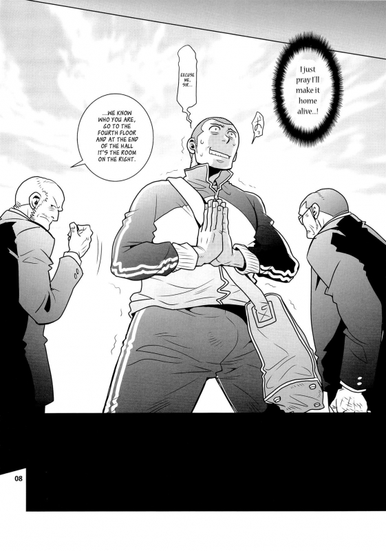 (C89) [Masamune Kokichi (Matsu Takeshi, Matsuzaki Tsukasa)] Matsu no Ma 5 [English] {Leon990 Scanlati_07